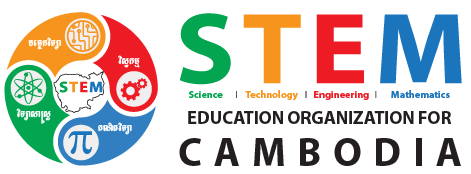 STEM Cambodia Logo